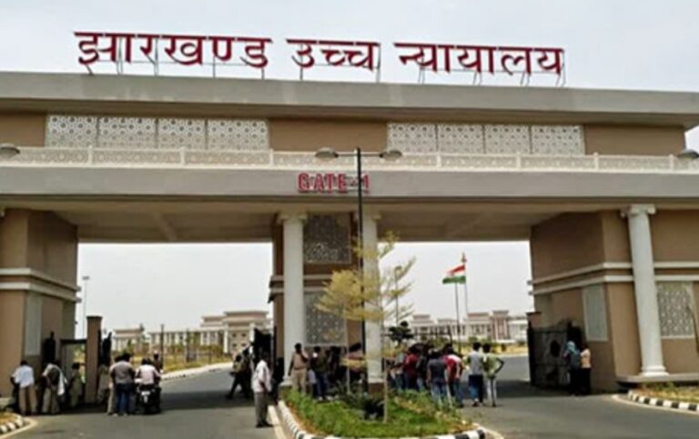 हाई कोर्ट ने झारखंड सरकार को चार माह में नगर निकाय चुनाव कराने का दिया का आदेश