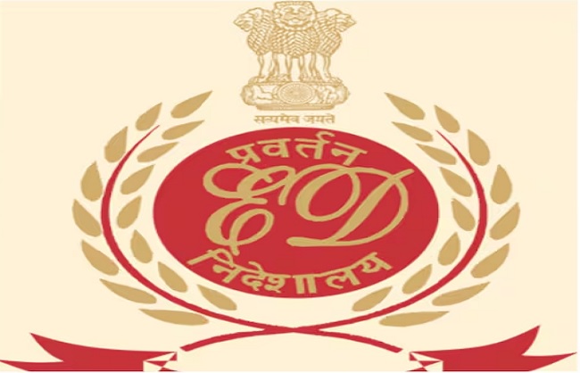 ईडी ने एक हजार करोड़ रुपये के ‘साइबर धोखाधड़ी’ मामले में बंगाल में आठ जगहों पर मारा छापा