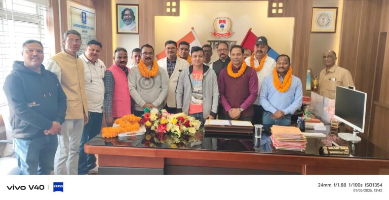 रामगढ़ पुलिस एसोसिएशन के अध्यक्ष बने मंटू यादव और सचिव अनंत कुमार सिंह