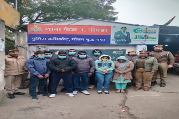 फर्जी कॉल सेंटर का भंडाफोड़, 8 गिरफ्तार, 6 करोड़ की ठगी का हुआ खुलासा