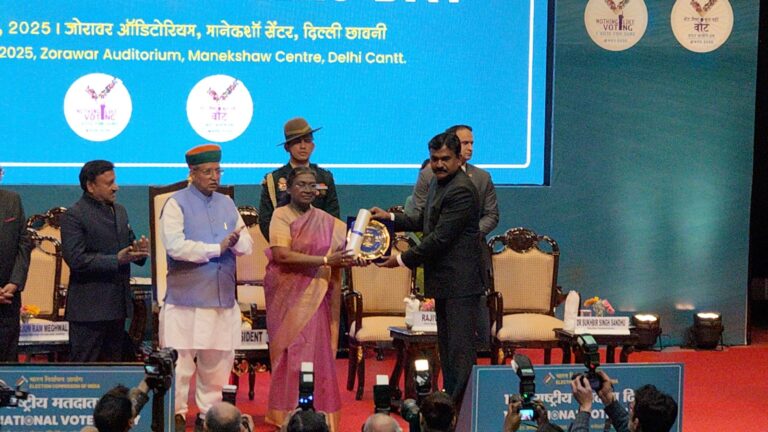 झारखंड को चुनाव में उत्कृष्ट प्रदर्शन के लिए बेस्ट परफॉर्मिंग स्टेट का नेशनल अवार्ड मिला