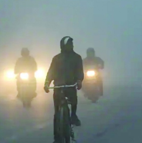 झारखंड में 21 जनवरी तक कोहरा और आंशिक रूप से बादल छाये रहने की संभावना