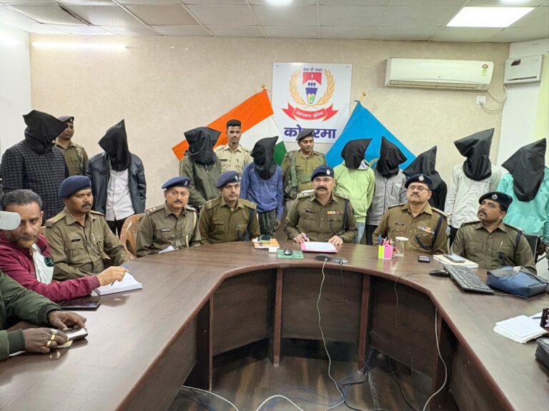 कोडरमा में सरकारी स्कूल से चोरी मामले में नौ अपराधी गिरफ्तार, डीएसपी रतिभान सिंह के नेतृत्व में गठित टीम को मिली कामयाबी