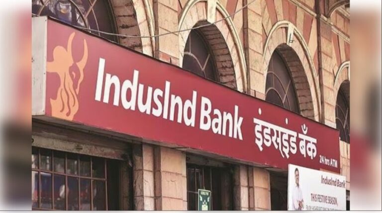 ‘अटकलों पर न दें ध्यान, मजबूत बना रहेगा बैंक’, आरबीआई ने इंडसइंड बैंक के ग्राहकों को दिलाया भरोसा