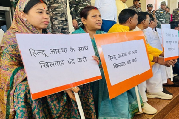 हजारीबाग की घटना को लेकर हेमंत सरकार पर हमलावर भाजपा, कहा- हिंदुओं के त्योहारों पर ही क्यों हो रहे हमले?