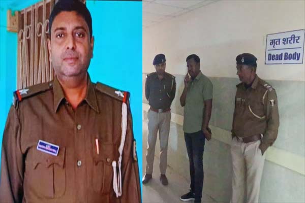 अररिया में ASI की पीट-पीटकर की हत्या