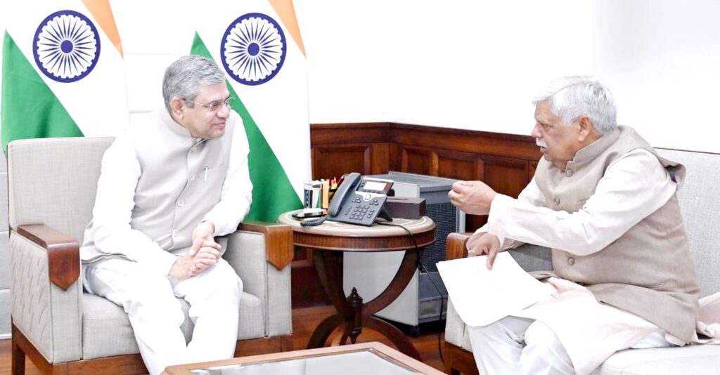 23 से नगर ऊंटारी में रुकेगी राजधानी एक्सप्रेस, सांसद बीडी राम दिखाएंगे हरी झंडी