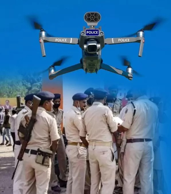 अब बालू तस्करों और शराब माफियाओं की खैर नहीं, बिहार में ड्रोन पुलिस यूनिट का होगा गठन