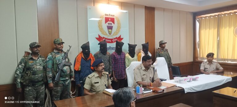 हजारीबाग में माइनिंग कंपनी पर फायरिंग मामले में राहुल दुबे गिरोह के पांच अपराधी हथियार के साथ गिरफ्तार