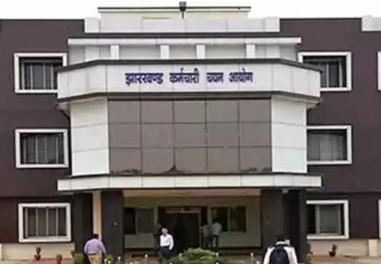 सीजीएल पेपर लीक मामले में झारखंड पुलिस के 8 जवान गिरफ्तार