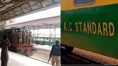 पकिस्तान में ट्रेन हाईजैक ,मुठभेड़ जारी, 16 आतंकवादी मारे गए, 104 यात्रियों को बचाया गया