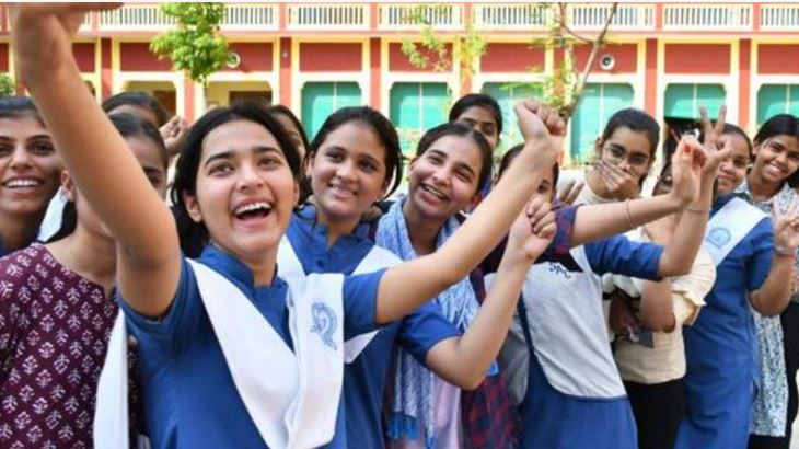 सीआईएससीई के 10वीं और 12वीं के रिजल्ट जारी, लड़कियों ने फिर मारी बाजी