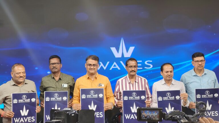 ओटीटी पर दूरदर्शन का WAVES एक क्रांतिकारी कदम