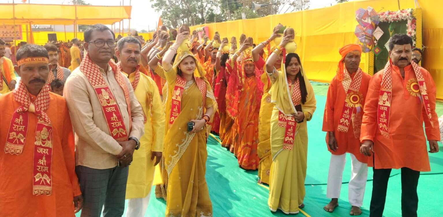 फुरहुरा टोली में श्रीश्री 1008 आंजनेय प्राण प्रतिष्ठा महायज्ञ शुरू, हजारों महिलाओं ने निकाली कलश यात्रा