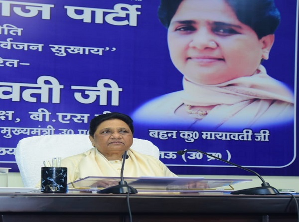 मुर्शिदाबाद हिंसा की जांच के लिए राष्ट्रीय महिला आयोग ने गठित की समिति