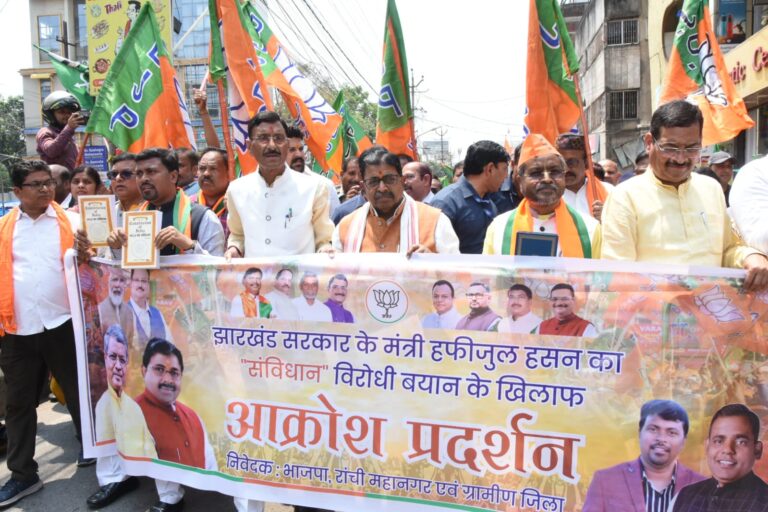 मंत्री हफीजुल हसन के बयान के विरोध में भाजपा ने निकाला आक्रोश मार्च