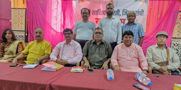 रांची : हिंदी साहित्य भारती के अध्यक्ष बने बलराम पाठक, संगठन महामंत्री अजय राय और सुकुमार झा