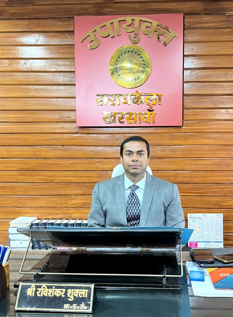 झारखंड के गम्हरिया प्रखंड को मिलेगा देश का सर्वोच्च प्रशासनिक सम्मान, प्रधानमंत्री कल करेंगे सम्मानित