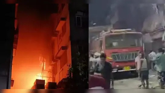 कोलकाता के होटल में लगी भीषण आग, 14 की मौत, कई लोग झुलसे, देखें वीडियो