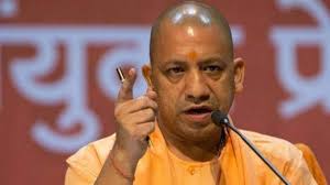 संसद में वक्फ बिल पास होते ही योगी का बड़ा फैसला, जब्त की जाएंगी ये संपत्तियां