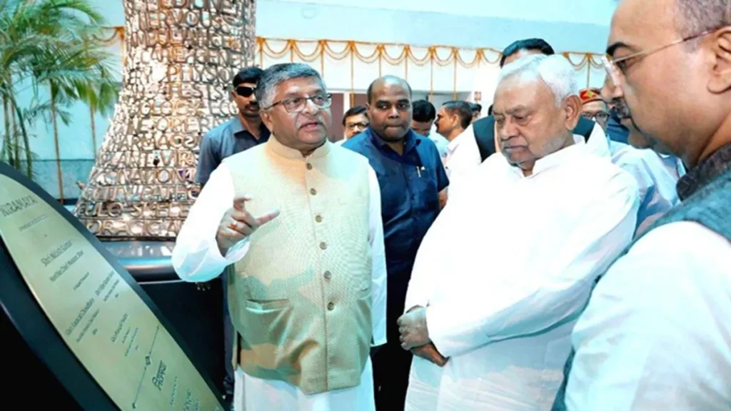 नीतीश कुमार ने किया PMCH के 1117 बेड के अस्पताल का शुभारंभ, मिलेंगी खास सुविधाएं