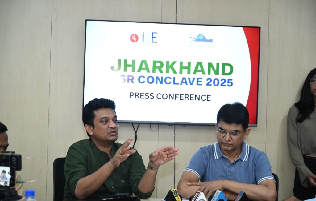 झारखंड सीएसआर कॉन्क्लेव 20-21 जून को, रजिस्ट्रेशन शुरू