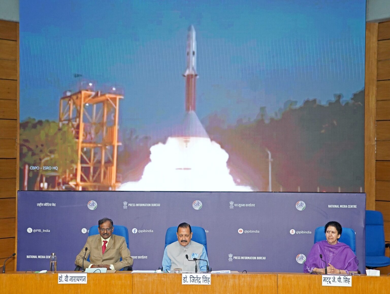 पहला मानवरहित गगनयान मिशन इस साल के अंत तक होगा लॉन्च