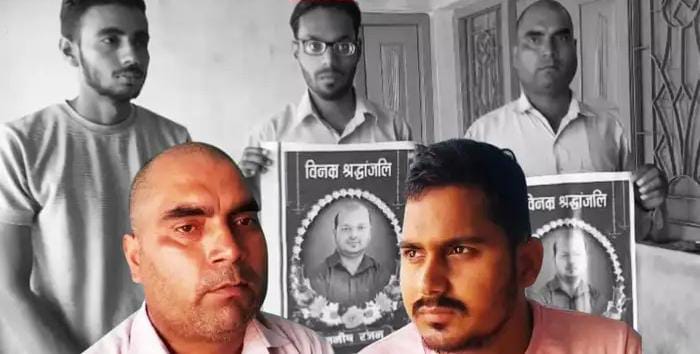 13वीं पर मनीष रंजन की आत्मा को मिली होगी शांति, ऑपरेशन सिंदूर पर रोहतास में गम के बीच खुशी