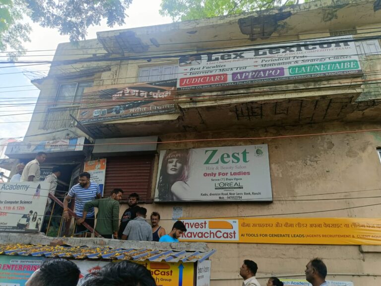 रांची के कडरू ओवरब्रिज के पास जमीन विवाद को लेकर मारपीट, पांडे जी के पत्नी और बेटी पर धारदार हथिया से हमला, दहशत