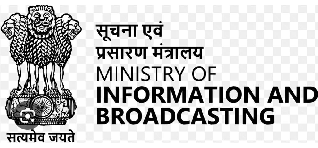 ओटीटी प्लेटफार्म से सभी पाकिस्तानी कंटेंट हटाने के निर्देश