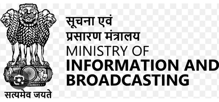 ओटीटी प्लेटफार्म से सभी पाकिस्तानी कंटेंट हटाने के निर्देश