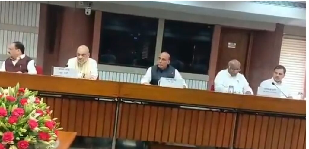 भारतीय सेना ने मारे 100 से अधिक पाकिस्तानी आतंकी; सर्वदलीय बैठक में राजनाथ सिंह ने दी जानकारी