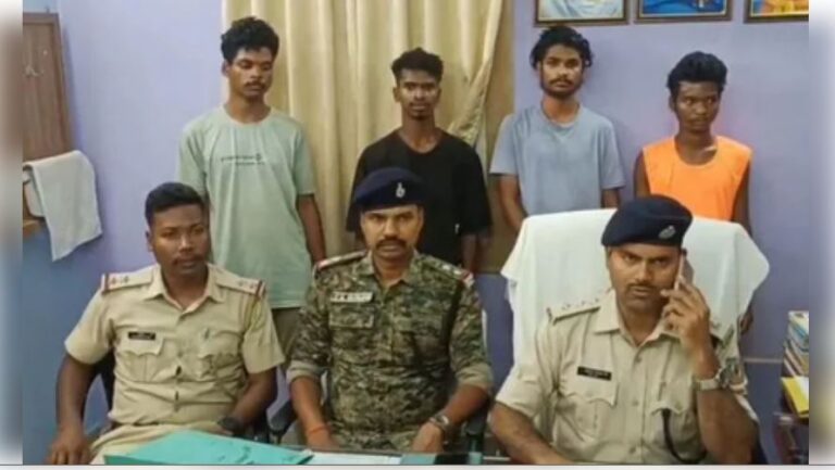 खूंटी में काला जादू के संदेह में महिला की हत्या, चार आरोपी गिरफ्तार