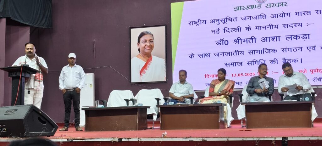 रांची सिरमटोली फ्लाईओवर रैंप निर्माण पर जनजाति आयोग ने लगाई रोक