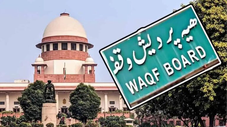 हर कोई चाहता है उसका नाम अखबारों में छपे, सुप्रीम कोर्ट ने वक्फ से जुड़ी नई याचिकाओं को किया खारिज