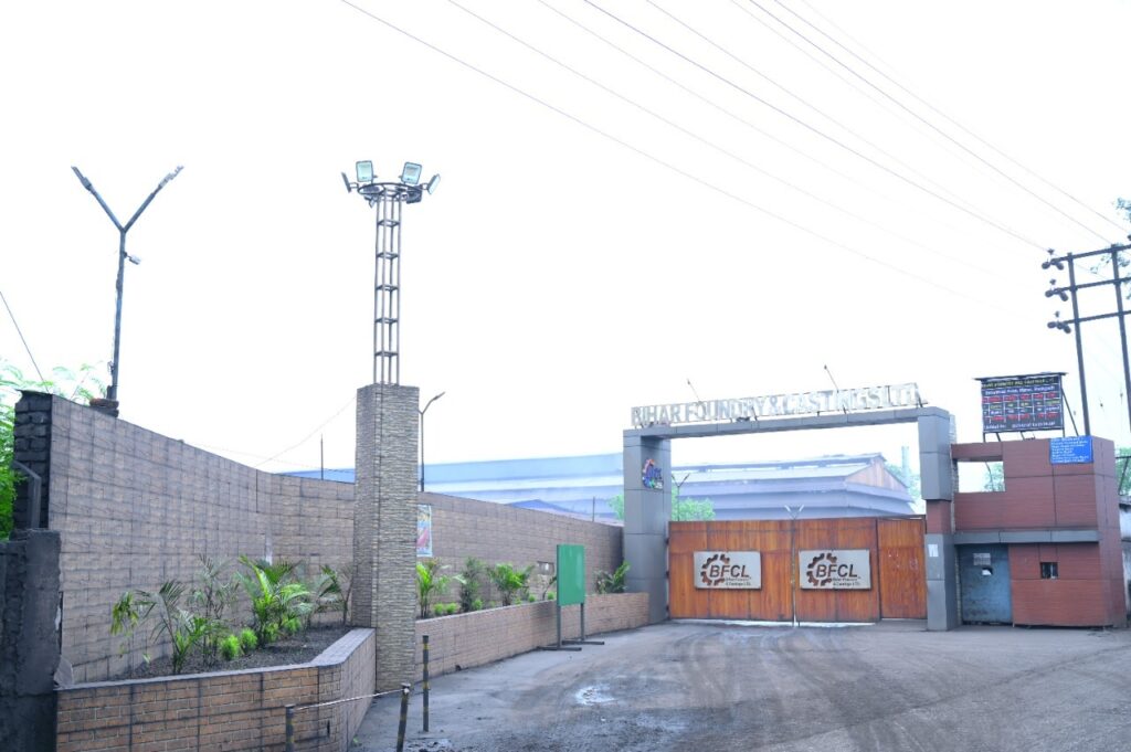 रामगढ़ में बिहार फाउंड्री प्लांट उगल रहा जहर, 2 दिन में नहीं हुई कार्रवाई तो होगा आमरण अनशन