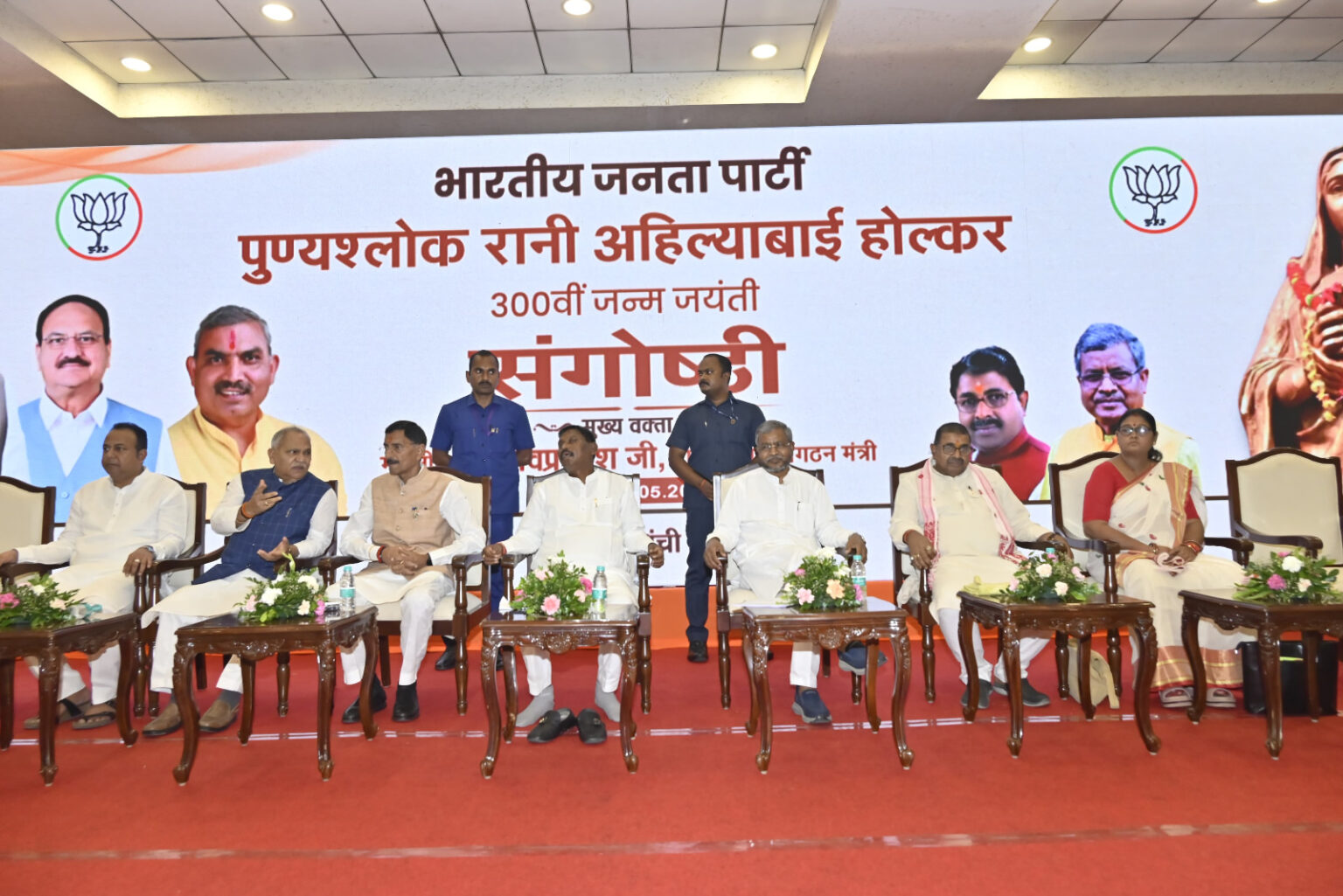 विकास और विरासत को समर्पित था रानी अहिल्याबाई होलकर का सुशासन: शिवप्रकाश