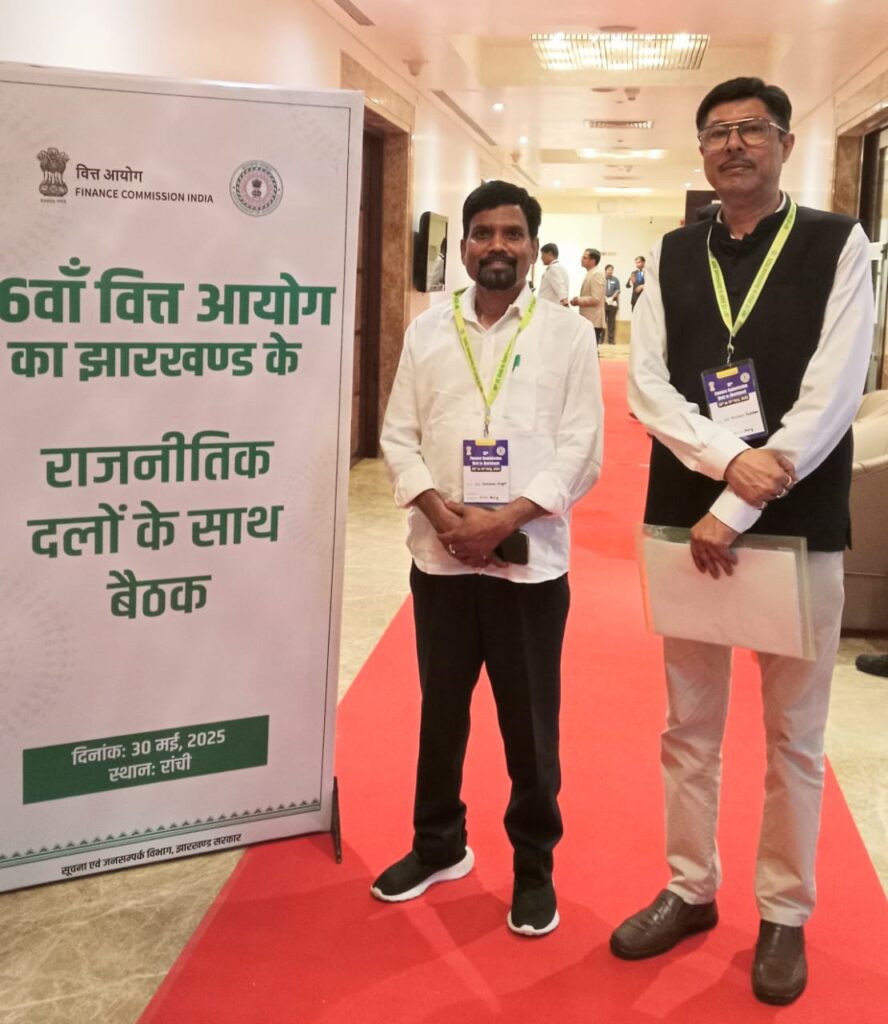 वित्तीय अनुशासन की शर्त पर मिले झारखंड को सहायता : आजसू