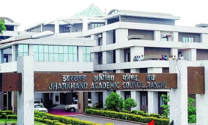 इंटर के दोनों संकायों में लातेहार टॉप पर रांची फिसड्डी