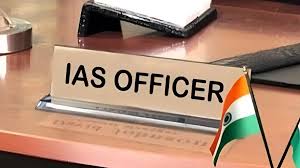 बिहार में 47 आइएएस अफसरों का ट्रांसफर, पटना समेत 18 जिलों के डीएम बदले गए, यहां देखें पूरी सूची