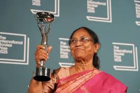 भारत की बानू मुश्ताक को मिला अंतरराष्ट्रीय बुकर पुरस्कार, ‘हार्ट लैंप’ में लिखा महिला संघर्ष