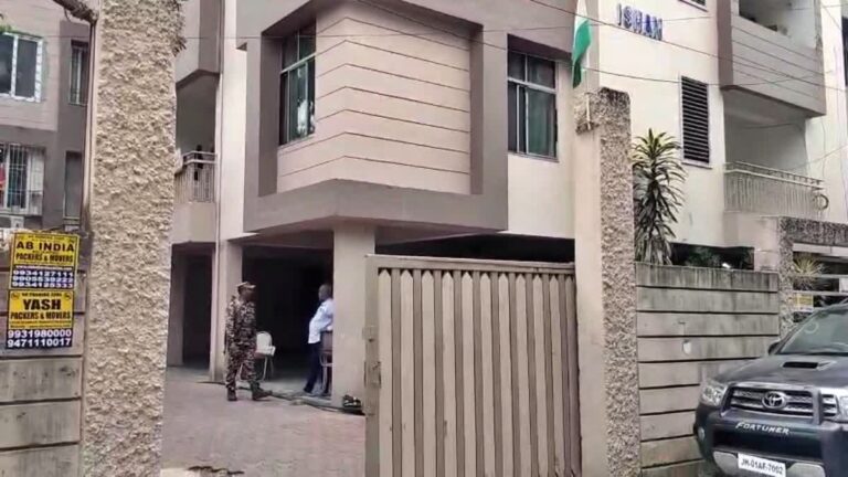 रांची, जमशेदपुर समेत नौ जगहों पर ईडी की रेड, जानें क्या है मामला