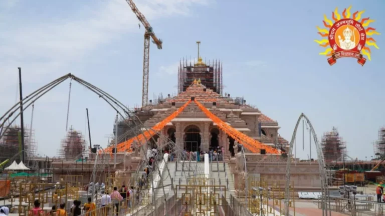 रामजन्मभूमि पर आज से देवों संग विराजेंगे रामलला, सीएम योगी करेंगे प्राण प्रतिष्ठा
