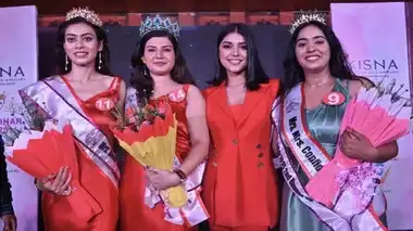 बाहुबली सुनील पाण्डेय की बहू ने ब्यूटी से किया कमाल, मिसेज बिहार का ताज जीत सबको किया हैरान