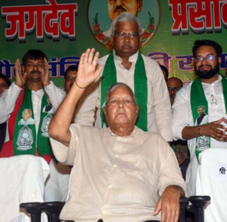लालू और तेजस्वी बताएं राजद में जयचंद कौन, मनीष यादव ने तेज प्रताप यादव के पोस्ट पर उठाये सवाल