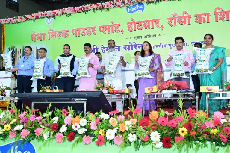 हेमंत सोरेन झारखंड के पहले मिल्क पाउडर प्लांट की रखी आधारशिला, कृषि उत्पादों के वैल्यू एडिशन पर दिया जोर