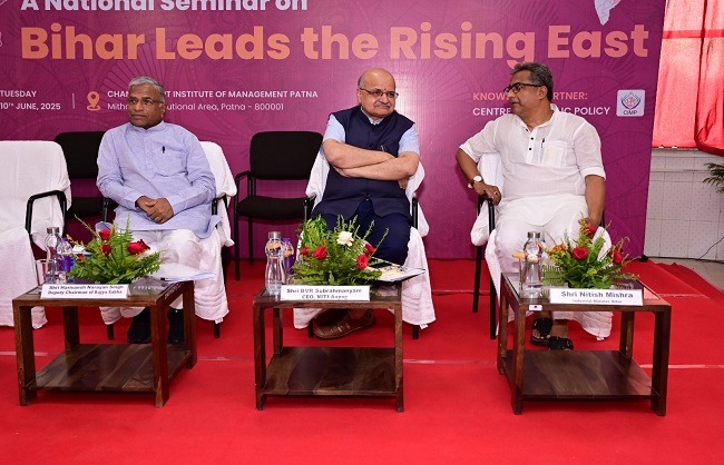प्रधानमंत्री और बिहार के मुख्यमंत्री जैसा नेतृत्व ही भारत के सपनों को पूरा करेगा : हरिवंश