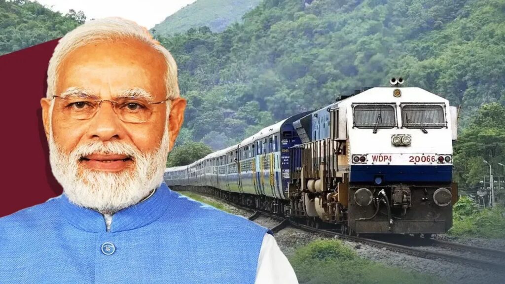 कोडरमा-बरकाकाना रेल लाइन के दोहरीकरण को मंजूरी, मोदी कैबिनेट का बड़ा फैसला