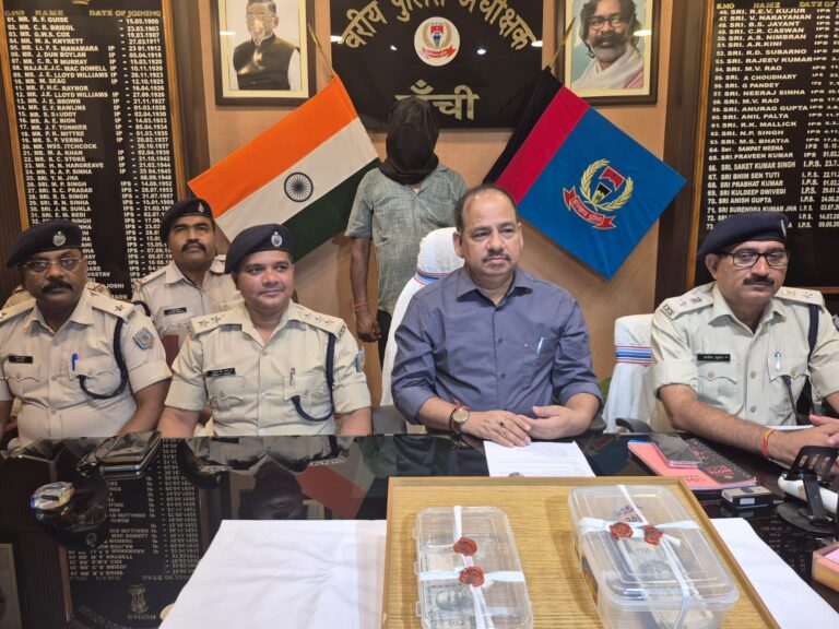 रांची में 500 रुपये के 37 जाली नोट के साथ एक गिरफ्तार, लोअर बाजार थाना पुलिस ने बड़े अवैध कारोबार का किया उद्भेदन