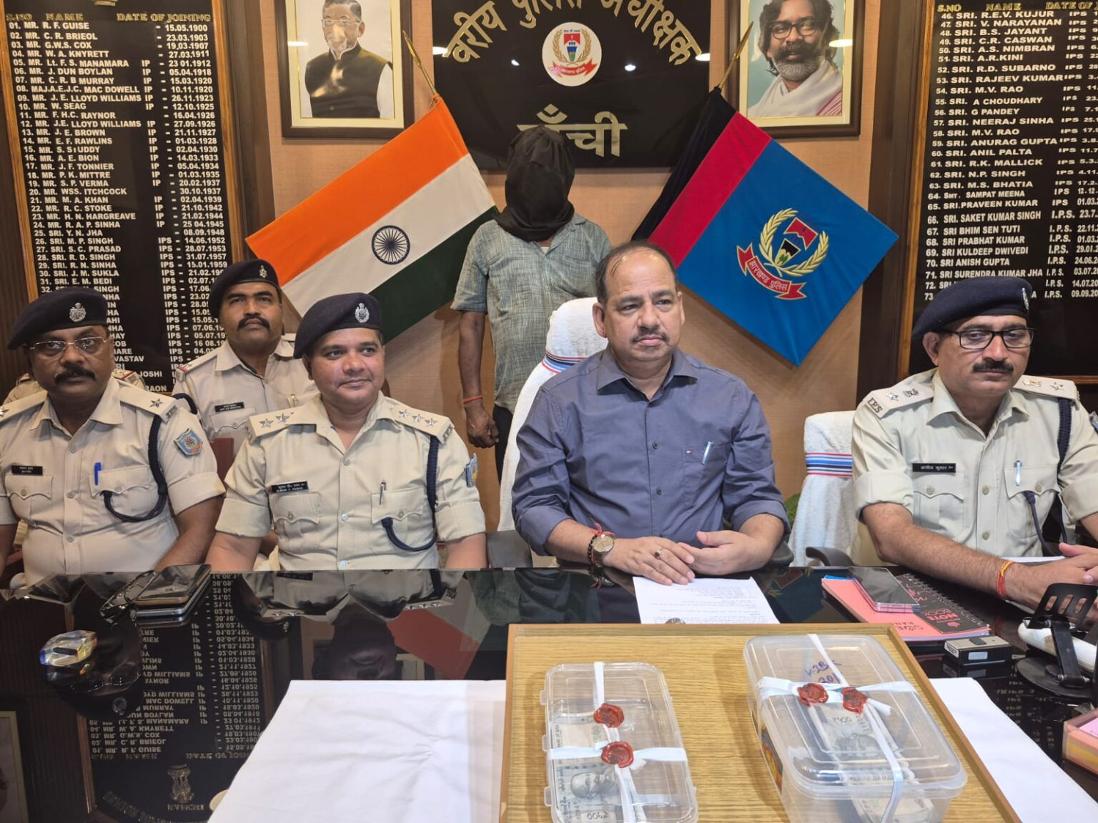 रांची के हिंदपीढ़ी में 500 रुपये के 37 जाली नोट के साथ एक गिरफ्तार, पुलिस ने बड़े अवैध कारोबार का किया उद्भेदन